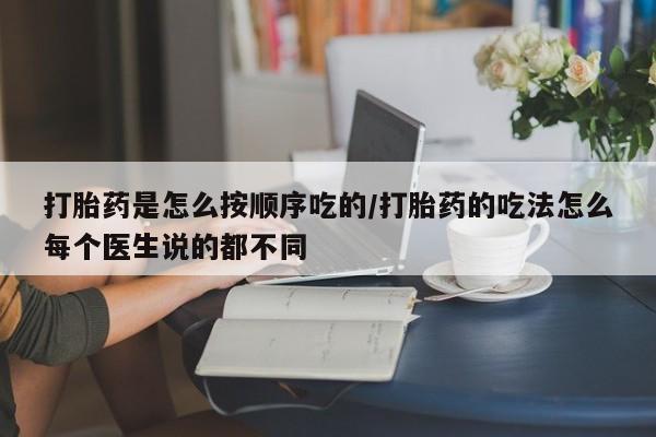 第947页